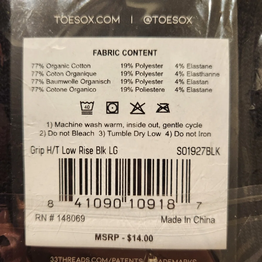 Toe socks - Picture 3 of 3